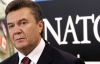НАТО запросить Януковича, аби поговорити про Афганістан