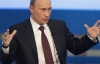 "Перемогти Путін може тільки нагнувши народ через коліно"