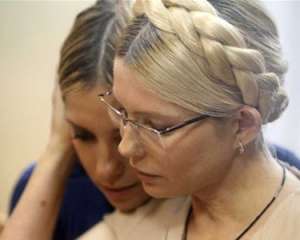 Апелляционный суд оставил приговор Тимошенко в силе