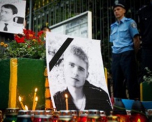 По делу Индыло амнистировали одного из милиционеров