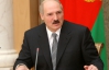 Беларусь отказалась финансировать ЕврАзЭС