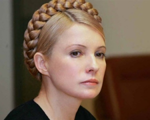 КОД не признает решение суда относительно Тимошенко, которое &quot;написано в кабинете президента&quot;