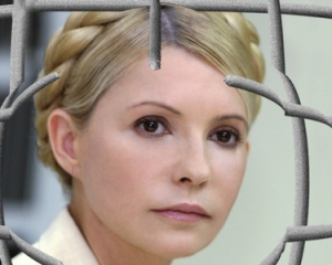 Тимошенко: Я ні на мить не припиняю боротись, і ви не припиняйте