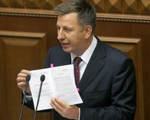 "Євро? На фіг воно нам потрібно було?!" - "регіонал"