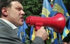 Импичмент Януковича, люстрация, открытые списки: Тягнибок помечтал о будущем депутатстве