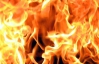 Двоє дорослих і дитина загинули в пожежі на Дніпропетровщині
