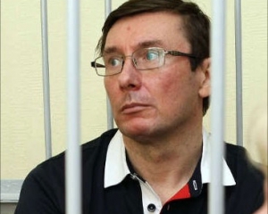 У Луценко больше шансов на справедливый суд, чем у Тимошенко - правозащитник