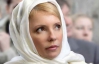 Тимошенко в камере думает "о вечном и своем месте в нем" - открытое письмо