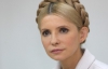 Тимошенко у "листі до диктатора" дала Януковичу кілька порад  керування країною