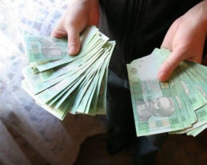 Середня зарплата у Києві сягнула 4168 гривень - Держстат підрахував