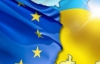 Вільна торгівля з Європою додасть 5,5% до зарплат українців - експерти
