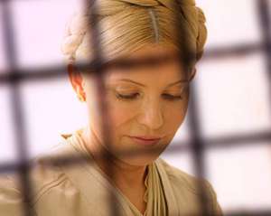 У Франції шкодують, що апеляцію у справі Тимошенко відхилили