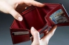 Для 41% украинцев 2011 год был трудным
