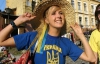 Наибольшую радость украинцам приносят семья, дети и друзья