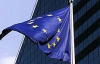 Еврозона не переживет 2012 год - эксперты