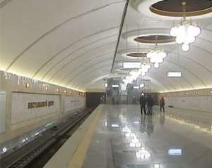 У Києві відкрили нову станцію метро &quot;Виставковий центр&quot;