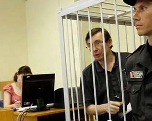 Очередной свидетель не видит состава преступления в действиях Луценко