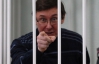 Луценко - прокурору: "У нього думки не застряють у голові і проходять через рот"