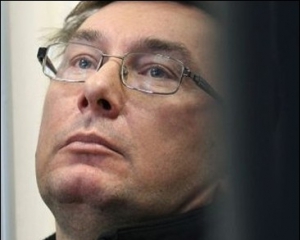 Суд над Тимошенко хоронит режим вместе с Украиной - Луценко