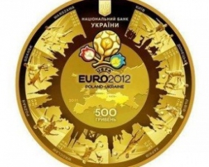 Колесников представил полукилограммовую золотую монету к Евро-2012