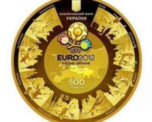 Колесніков презентував півкілограмову золоту монету до Євро-2012