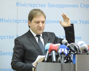 МИД Украины надеется ассоциироваться с ЕС в 2012 году