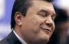 Янукович стал "разочарованием года", а арест Тимошенко - его событием
