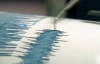 Сибір потрусив потужний землетрус