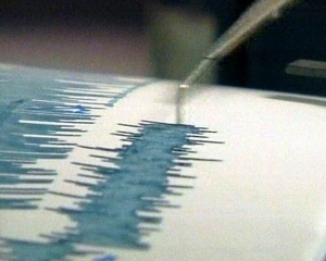 Сибір потрусив потужний землетрус