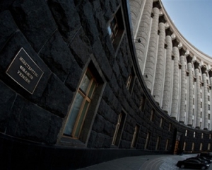 Минфин увидел, как бюджетная "дыра" уменьшилась почти в 5 раз