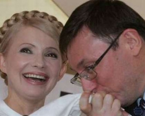Список опозиції очолять ув'язнені Тимошенко і Луценко?