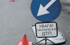 В аварії загинув прес-секретар МВС Волинської області