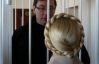 Тимошенко і Луценко благословили злиття своїх "політичних плодів"