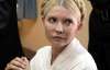 Стан здоров'я Тимошенко покращився - тюремники