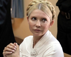 Стан здоров&#039;я Тимошенко покращився - тюремники