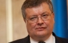 Парламентские выборы докажут Европе, что в Украине демократия есть - Грищенко