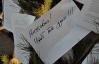 "Янукович, ты предал свой народ!": донецкие чернобыльцы украсили елку для президента