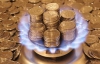 Российский газ для Украины может подорожать и до $1 тысячи - эксперт