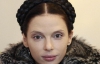 Ирэна Карпа пожурила Апелляционный суд за Тимошенко