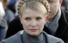 Хвору Тимошенко в інвалідному кріслі вивезли з СІЗО - джерело
