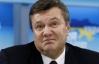 "Увікни-увікни... зарази": Найкращі ляпи Януковича-2011