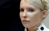 Тимошенко на ношах вантажили в автозак - Турчинов