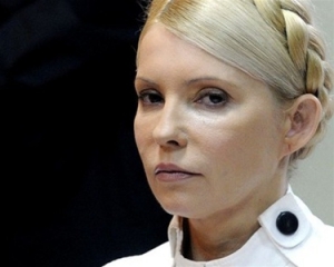 Тимошенко на носилках грузили в автозак - Турчинов