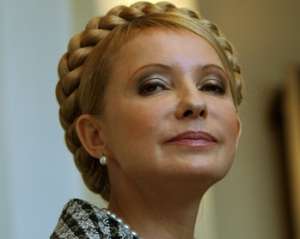 Тимошенко будет отбывать срок вместе с пожизненно заключенными - Власенко