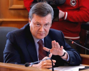 Янукович оголосив війну всім українцям - &quot;Бютьківщина&quot;
