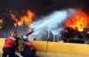 У Венесуелі бензовоз врізався в автобус: 14 людей згоріли живцем