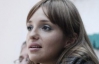 Дочка Тимошенко просить журналістів не розповсюджувати неправду