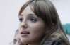 Дочка Тимошенко просить журналістів не розповсюджувати неправду