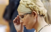 Посол в Германии сомневается в профессионализме адвокатов Тимошенко