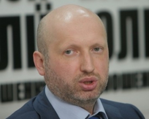 Партія Тимошенко проведе з'їзд у березні. Говоритимуть про перспективу